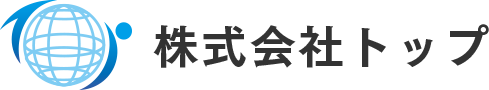 成形事業｜京都府宇治市で超精密プラスチック金型製造・成形製造なら株式会社トップ